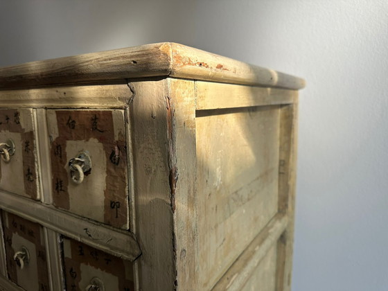 Image 1 of Chinese Apothicary Chest