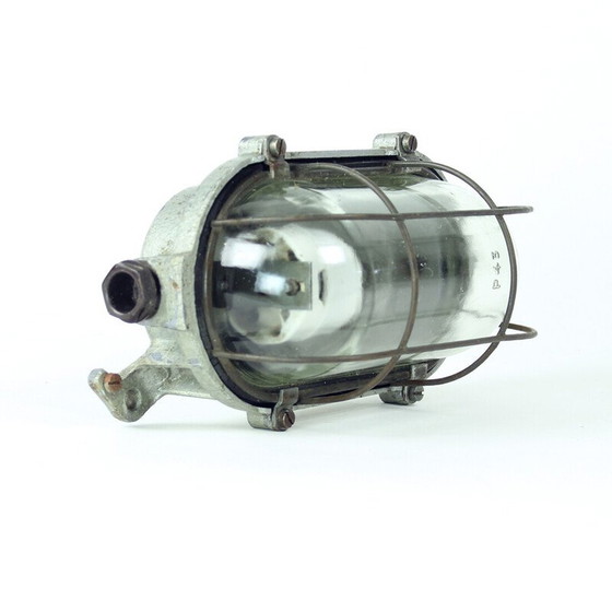 Image 1 of Lampada da parete industriale vintage in acciaio e vetro, Cecoslovacchia anni '50