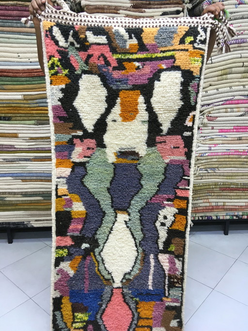 Boujaad runner carpet 2m60 x 70 cm