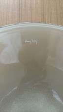 Henry Dean vase with bowl