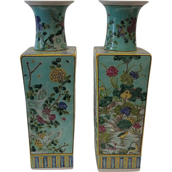 Image 1 of Pair of vintage porcelain vases, China