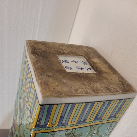 Image 1 of Pair of vintage porcelain vases, China