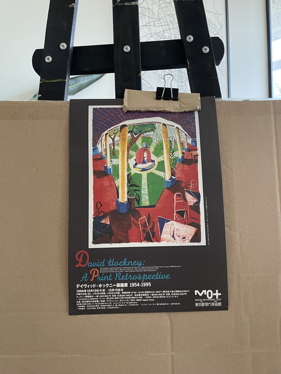 Image 1 of David Hockney, una retrospettiva di stampe, Museo di arte contemporanea di Tokyo, 1996, Copyright David Hockney/Tyler Graphics, 