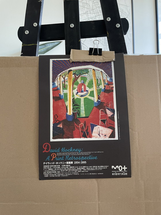 Image 1 of David Hockney, una retrospettiva di stampe, Museo di arte contemporanea di Tokyo, 1996, Copyright David Hockney/Tyler Graphics, 