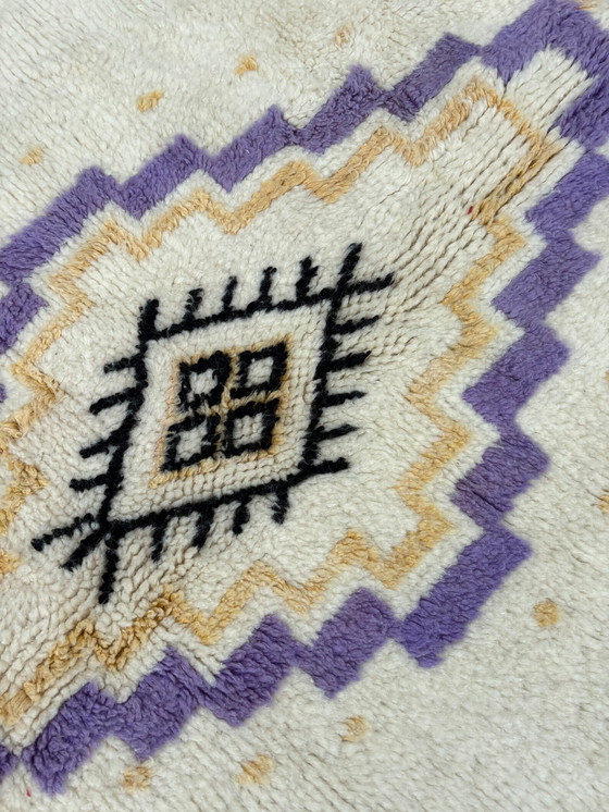 Image 1 of Modern Boho Moroccan Wool Rug