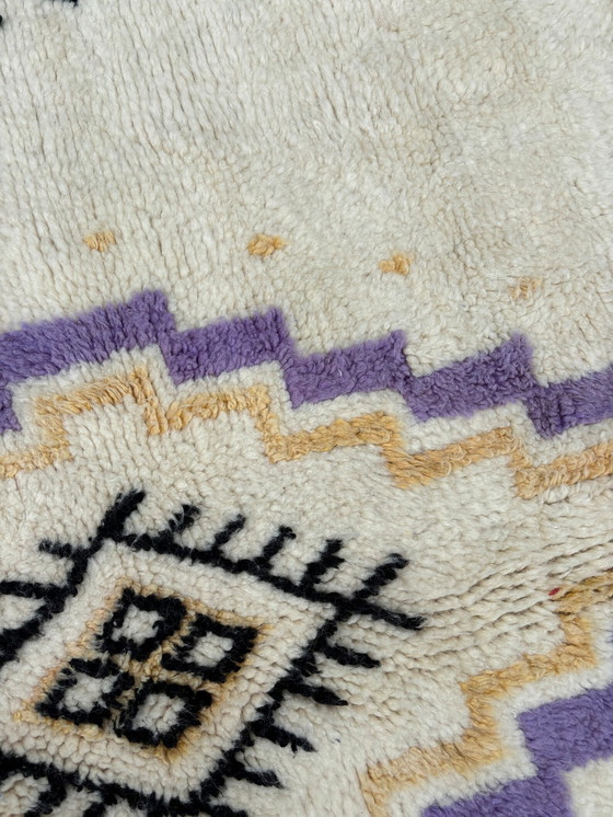 Image 1 of Tapis marocain moderne en laine