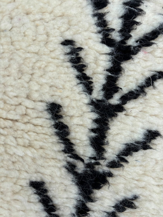 Image 1 of Modern Boho Moroccan Wool Rug