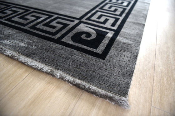 Image 1 of Tapis design Pierre Cardin 200x290