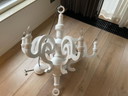 Moooi Paper Chandelier designed by designer duo Studio Job