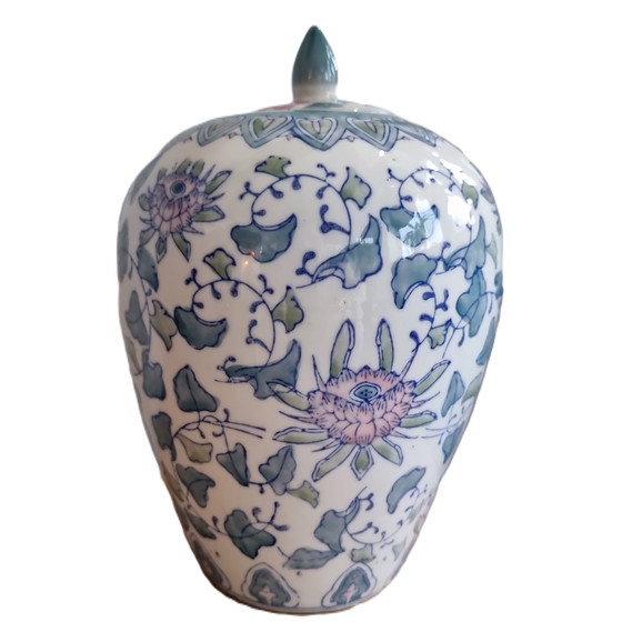 Image 1 of Porcelain Oval Ginger Jar, 1950s