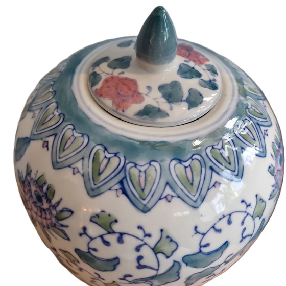 Image 1 of Porcelain Oval Ginger Jar, 1950s