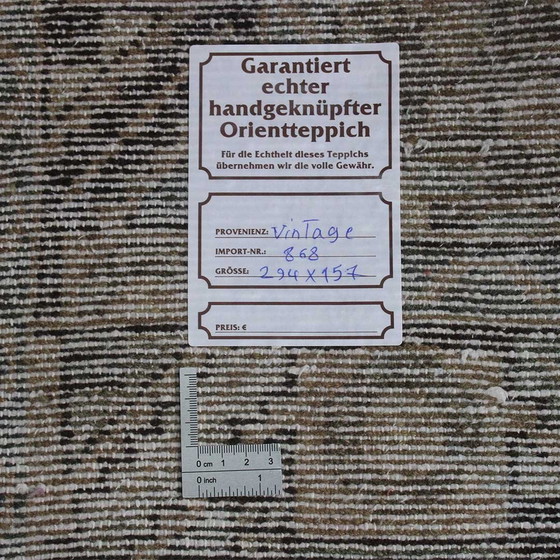 Image 1 of Tappeto persiano vintage 294x157