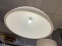Kayradome Lampe pendante en plastique blanc