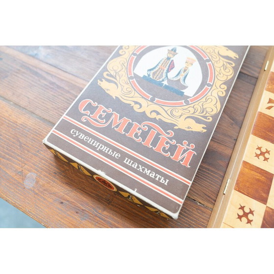 Image 1 of Scacchiera d'epoca in legno di faggio, Russia 1959