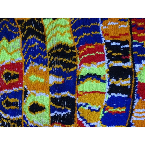 Image 1 of Vintage Berber rug Azilal