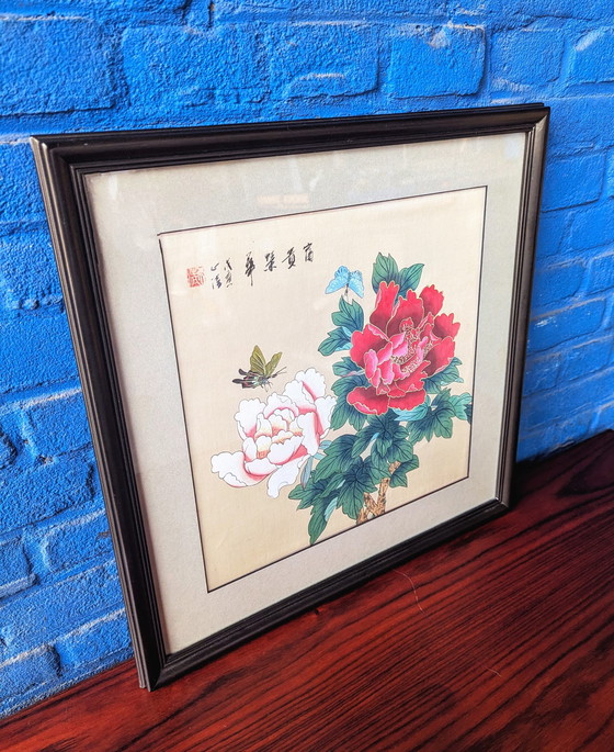 Image 1 of Vintage Japanese Style Floral Print