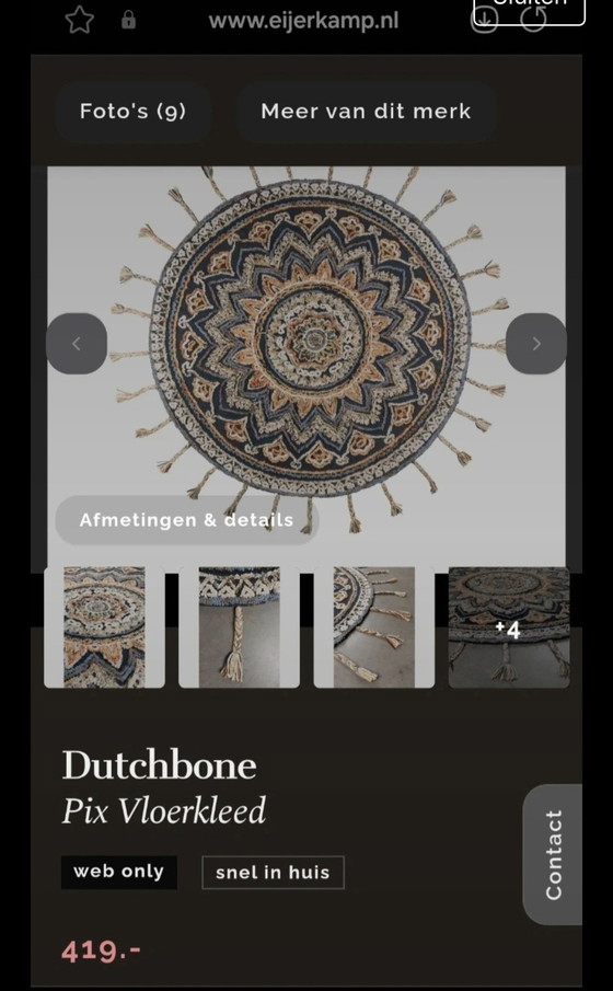 Image 1 of Dutchbone Rug