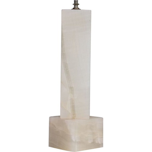 Vintage onyx table lamp, France 1970