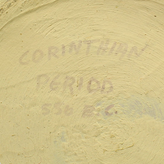 Image 1 of Vase vintage