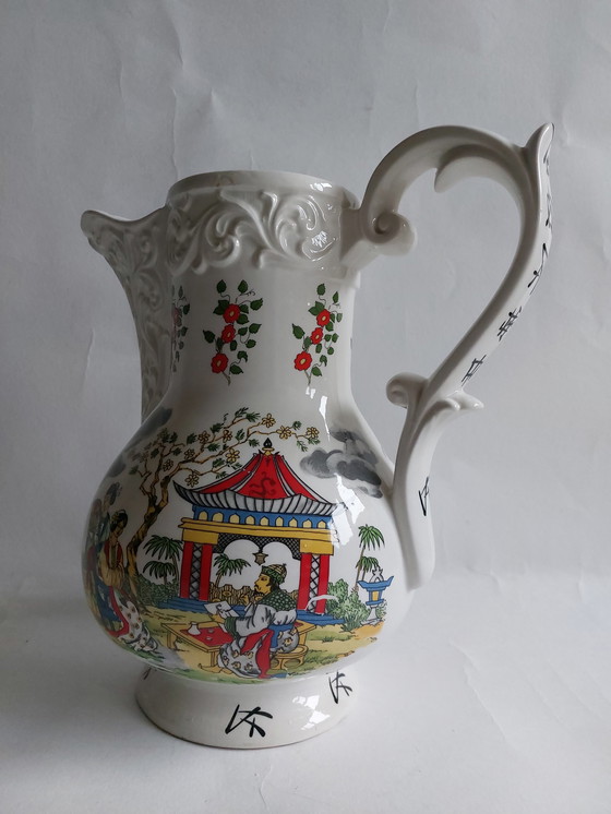 Image 1 of Chinese vase