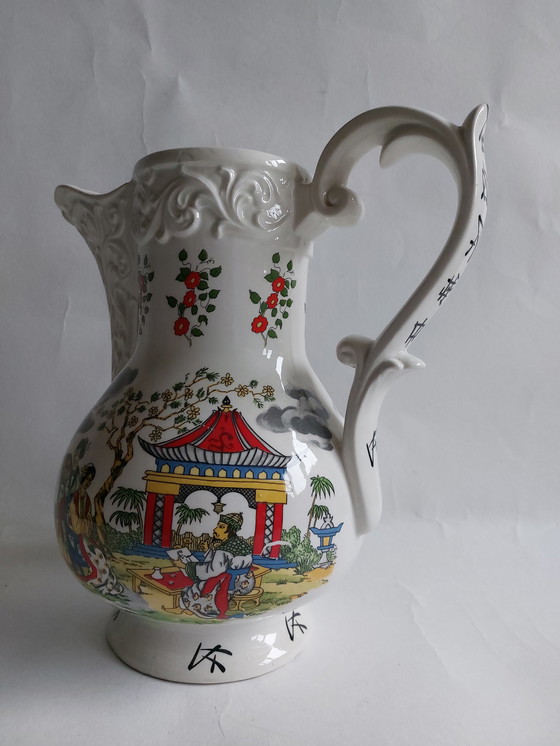 Image 1 of Chinese vase