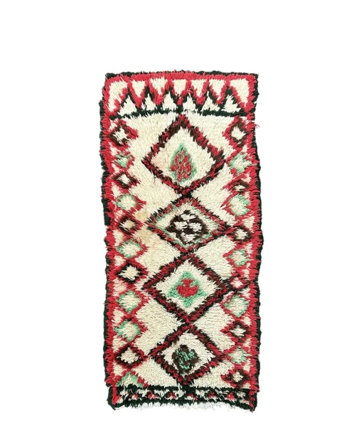 Small Moroccan Berber Rug