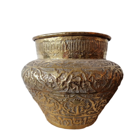 Hebrew Brass Vase Around 1900