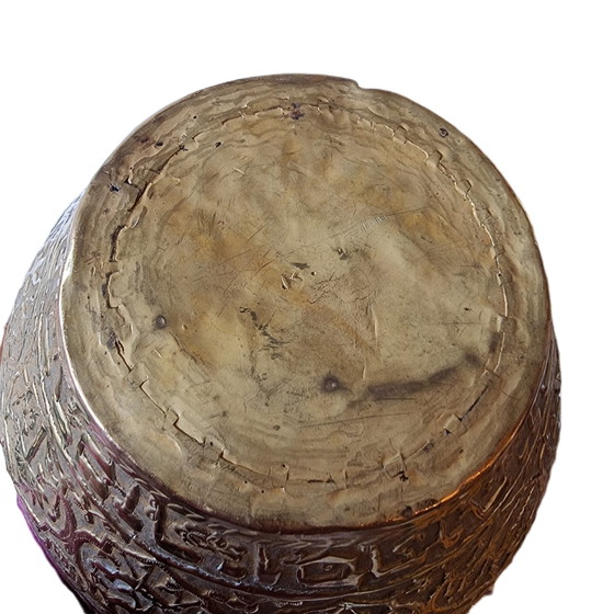 Image 1 of Hebrew Brass Vase Around 1900