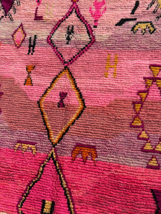 Image 1 of Pink Moroccan Wool Rug 