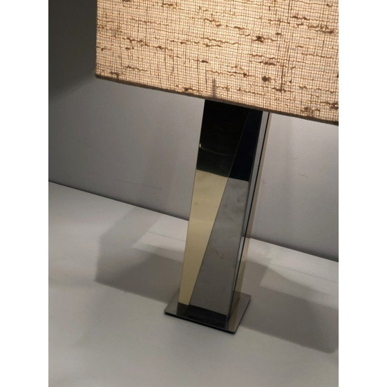 Image 1 of Lampada vintage in metallo cromato e dorato, 1970