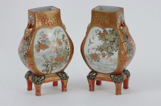 Image 1 of 2x Japanese Kutani vases