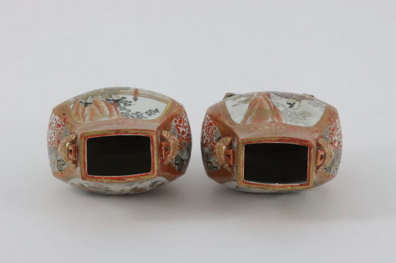 Image 1 of 2x Japanese Kutani vases