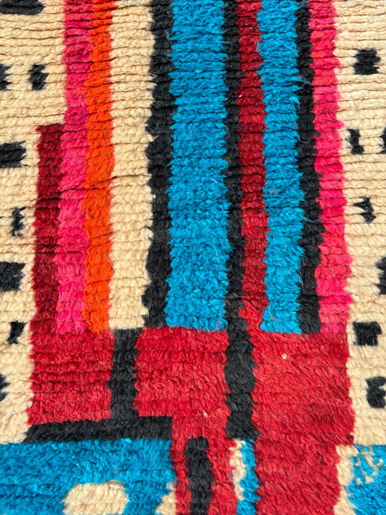 Image 1 of Tapis de course marocain abstrait moderne