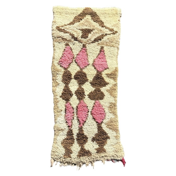 Image 1 of Azilal Berber Moroccan Wool Rug