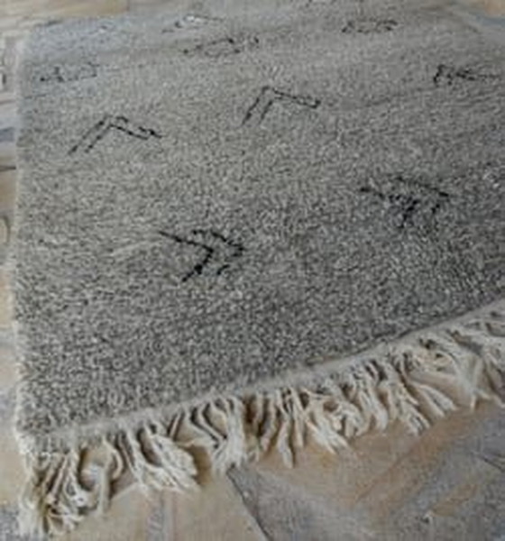 Image 1 of Alfombra bereber "Arzouh"