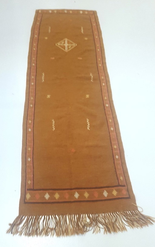 Hand-Woven Door & Wall Hanging