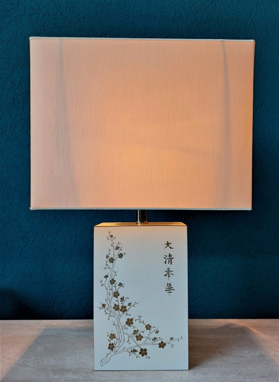 Image 1 of Maison le Dauphin table lamp