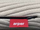 Arper Kata Lounge Armchair, Cushions Included.