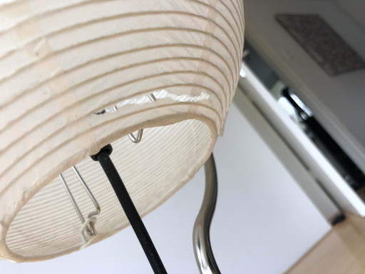 Ikea Väte table lamp