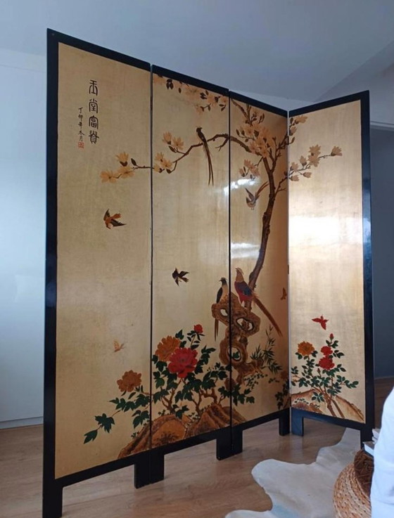 Image 1 of Chinese Midcentury Chamber Screen