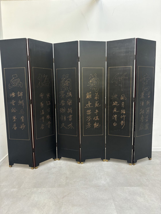 Image 1 of Oriental Paravan Folding Screen With 6 Shutters