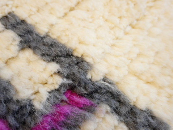 Image 1 of Tapis berbère - 261 cm x 147 cm - laine colorée