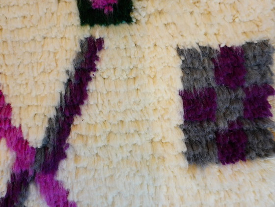 Image 1 of Tapis berbère - 261 cm x 147 cm - laine colorée