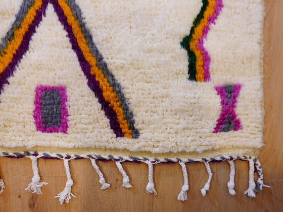 Image 1 of Tapis berbère - 261 cm x 147 cm - laine colorée
