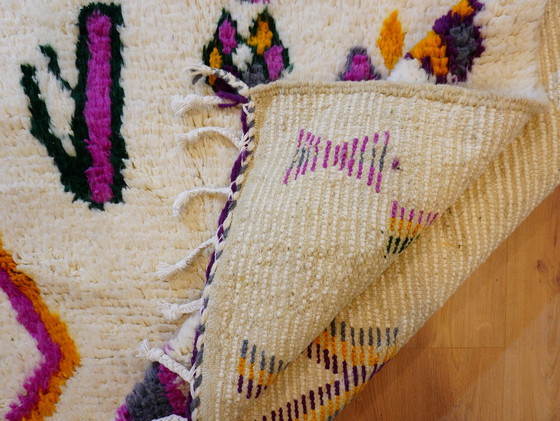 Image 1 of Tapis berbère - 261 cm x 147 cm - laine colorée