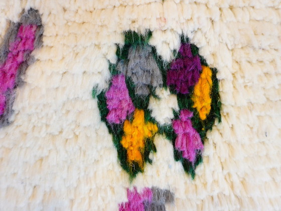 Image 1 of Tapis berbère - 261 cm x 147 cm - laine colorée