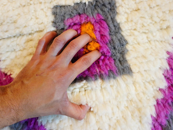 Image 1 of Tapis berbère - 261 cm x 147 cm - laine colorée