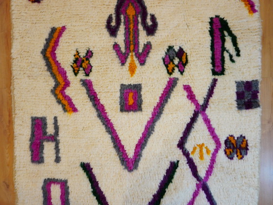 Image 1 of Tapis berbère - 261 cm x 147 cm - laine colorée