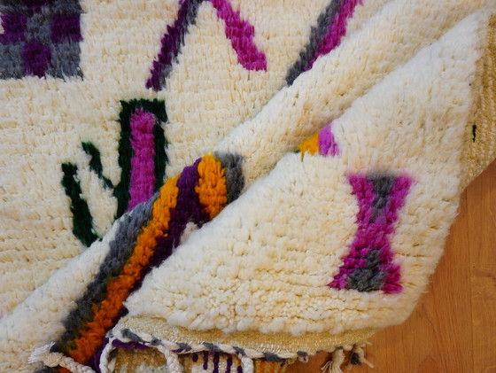 Image 1 of Tapis berbère - 261 cm x 147 cm - laine colorée