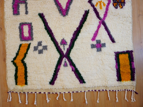 Image 1 of Tapis berbère - 261 cm x 147 cm - laine colorée